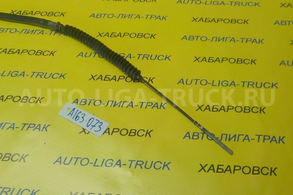 Тросик ручного тормоза Nissan Atlas TD27 Тросик ручного тормоза TD27 1995 36402-3T502 Тросик ручного тормоза Nissan Atlas TD27 Тросик ручного тормоза TD27 1995 36402-3T502