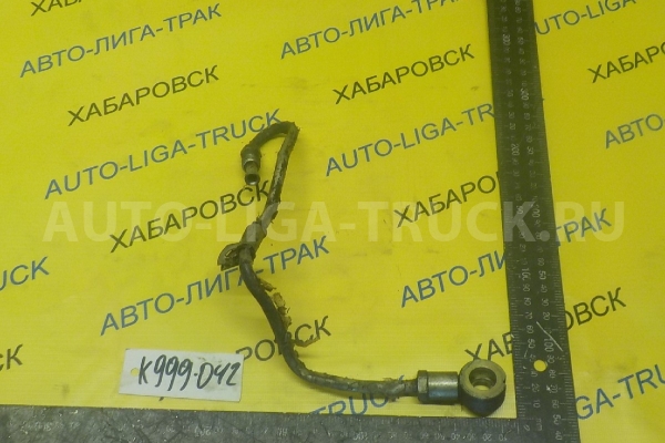 Трубка масляная Mitsubishi Canter Трубка масляная ALT-000986 Трубка масляная Mitsubishi Canter Трубка масляная ALT-000986