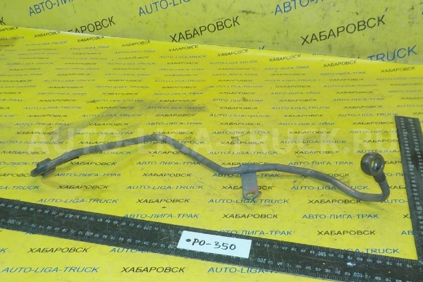 Трубка топливная Трубка топливная    ALT-000884