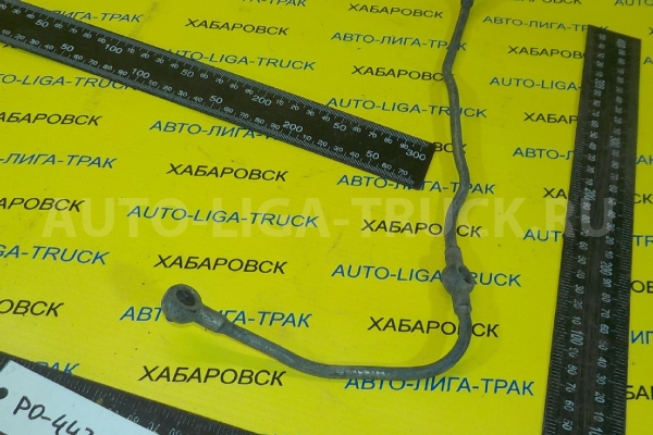 Трубка топливная Трубка топливная    R00-442