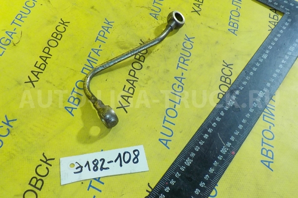Трубка топливная Isuzu Elf 4HF1 Трубка топливная 4HF1 1997  8-97088-047-0