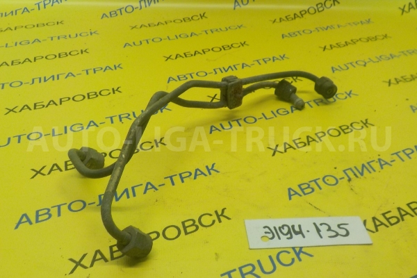 Трубка топливная Isuzu Elf 4JB1 Трубка топливная 4JB1 1988  8-94133-745-3
