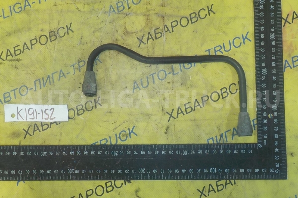 Трубка тормозная Mitsubishi Canter 4M50 Трубка тормозная 4M50 2005  ALT-000671