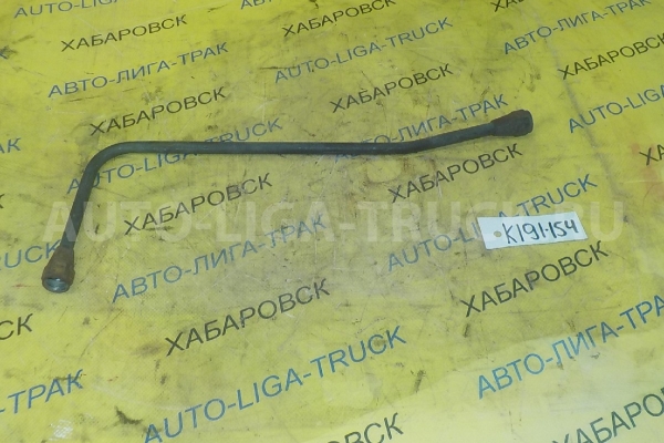 Трубка тормозная Mitsubishi Canter 4M50 Трубка тормозная 4M50 2005  ALT-000671