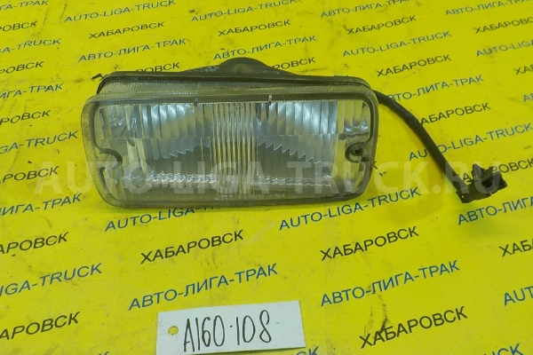 Туманка Nissan Atlas QD32 Фара противотуманная QD32 1998 26155-0 Туманка Nissan Atlas QD32 Фара противотуманная QD32 1998 26155-0