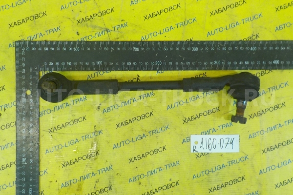 Тяга Nissan Atlas QD32 Тяга QD32 1998 48630-3T525 Тяга Nissan Atlas QD32 Тяга QD32 1998 48630-3T525