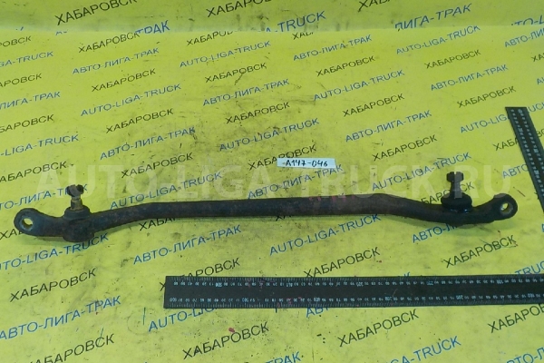 Тяга поперечная Nissan Atlas TD25