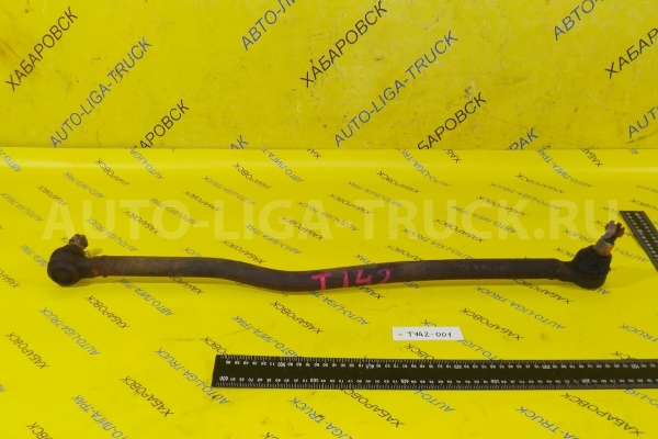 ТЯГА ПРОДОЛЬНАЯ Mazda Titan 4HG1 ТЯГА ПРОДОЛЬНАЯ 4HG1 2000 W620-32-970A ТЯГА ПРОДОЛЬНАЯ Mazda Titan 4HG1 ТЯГА ПРОДОЛЬНАЯ 4HG1 2000 W620-32-970A