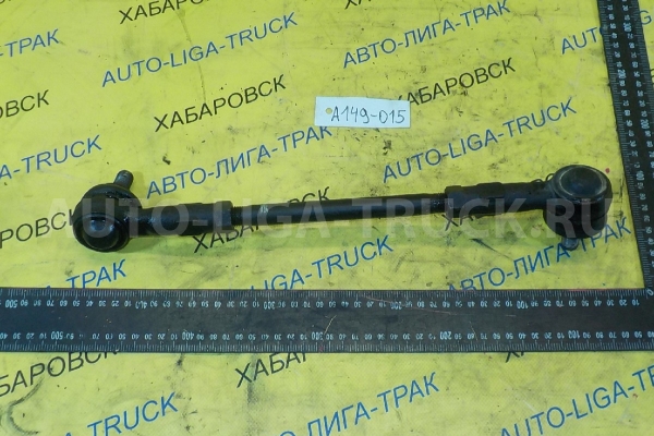 ТЯГА ПРОДОЛЬНАЯ Nissan Atlas TD27 ТЯГА ПРОДОЛЬНАЯ TD27 1993  48680-3T525