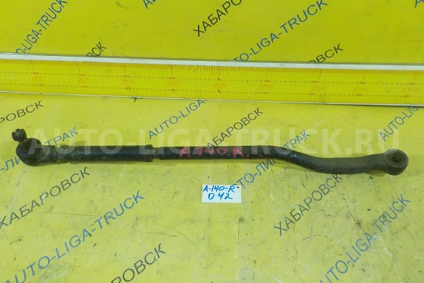Тяга рулевая Nissan Atlas FD42 Тяга рулевая FD42 1992 48570-0T300 Тяга рулевая Nissan Atlas FD42 Тяга рулевая FD42 1992 48570-0T300