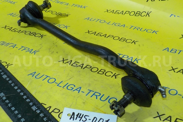 Тяга рулевая Nissan Atlas TD27 Тяга рулевая TD27 1992  48630-2T025
