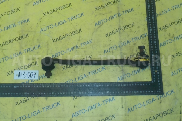 Тяга рулевая Nissan Atlas TD27 Тяга рулевая TD27 1994  48510-2T025