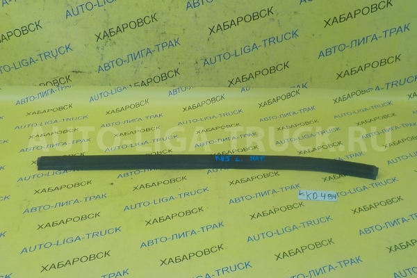 Уплотнитель стекла двери Mitsubishi Canter Уплотнитель двери MC146081 Уплотнитель стекла двери Mitsubishi Canter Уплотнитель двери MC146081
