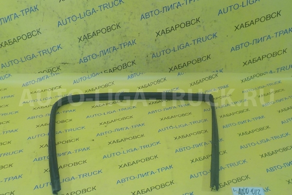 Уплотнитель стекла двери Nissan Atlas BD30 Уплотнитель двери  1995  80331-0T000