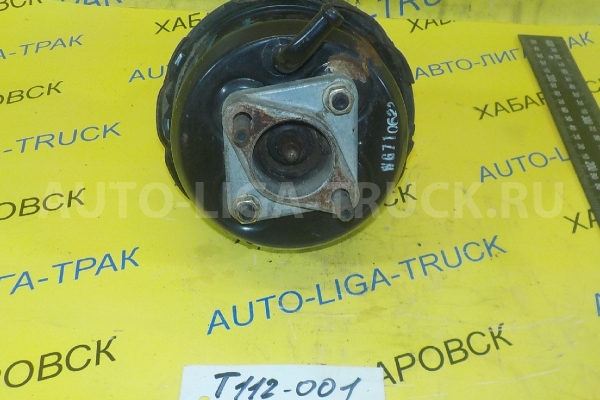 Вакуум сцепления Mazda Titan 4HG1 Вакуум сцепления 4HG1 2000  W620-41-910