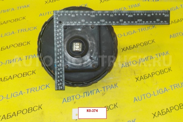 Вакуум тормозной Mitsubishi Canter Вакуум тормозной    MB295443