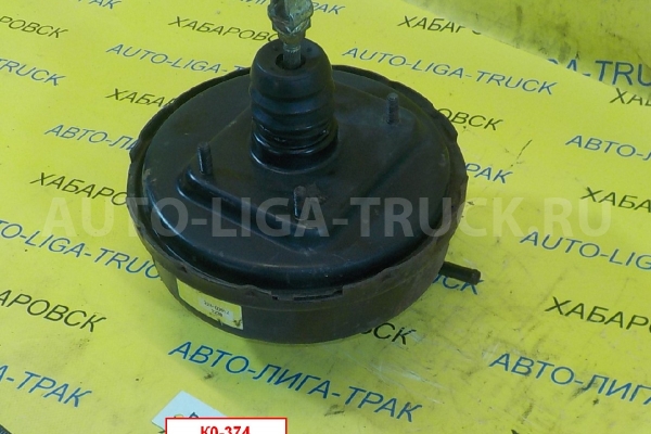 Вакуум тормозной Mitsubishi Canter Вакуум тормозной    MB295443