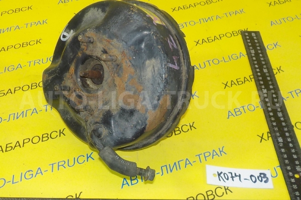 Вакуум тормозной Mitsubishi Canter 4DR7 Вакуум тормозной 4DR7 1993  MB295443