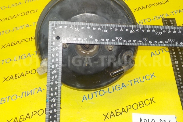 Вакуум тормозной Nissan Atlas QD32 Вакуум тормозной QD32 2003  47210-5T000