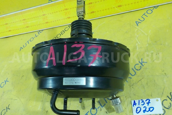 Вакуум тормозной Nissan Atlas QD32 Вакуум тормозной QD32 2001  47210-5T000