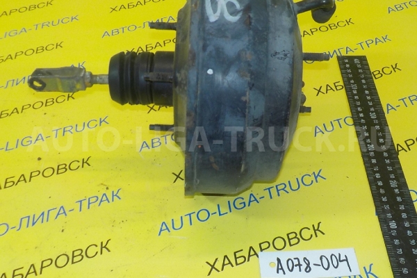 Вакуум тормозной Nissan Atlas TD23 Вакуум тормозной TD23 1995  47210-2T010