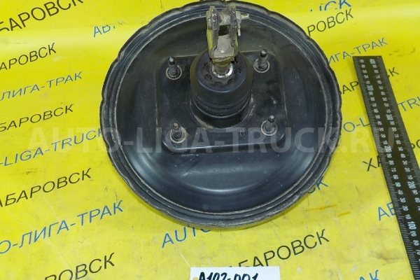 Вакуум тормозной Nissan Atlas TD23 Вакуум тормозной TD23 1995 47210-2T010 Вакуум тормозной Nissan Atlas TD23 Вакуум тормозной TD23 1995 47210-2T010