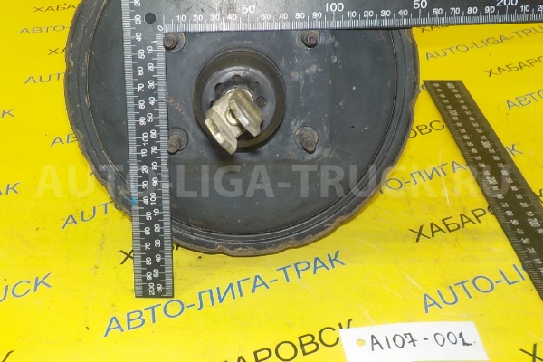 Вакуум тормозной Nissan Atlas TD25 Вакуум тормозной TD25 1996  47210-2T010