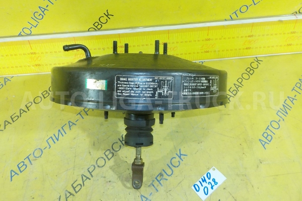 Вакуум тормозной Toyota Dyna, Toyoace 15B Вакуум тормозной 15B 1997  44610-37070