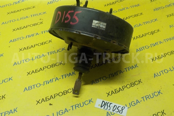 Вакуум тормозной Toyota Dyna, Toyoace 3L Вакуум тормозной 3L 1996 44610-25210 Вакуум тормозной Toyota Dyna, Toyoace 3L Вакуум тормозной 3L 1996 44610-25210
