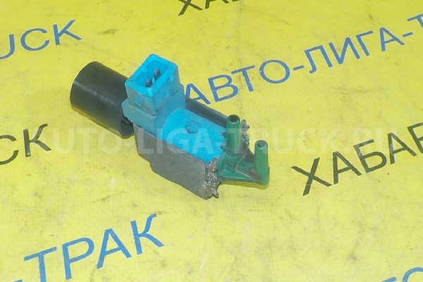 Вакуумный клапан Isuzu Elf Вакуумный клапан 8-94366-692-0 Вакуумный клапан Isuzu Elf Вакуумный клапан 8-94366-692-0