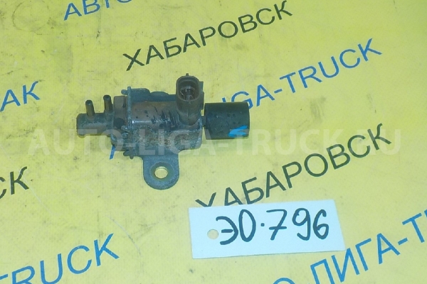 Вакуумный клапан Isuzu Elf Вакуумный клапан    8-97119-732-0