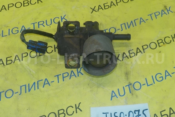 Вакуумный клапан Mazda Titan SL Вакуумный клапан SL 1994  W214-41-260