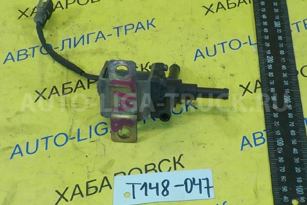 Вакуумный клапан Mazda Titan TF Вакуумный клапан TF 1998  W486-41-260