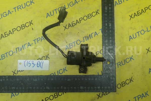 Вакуумный клапан Mazda Titan VL Вакуумный клапан 2001 R2E5-18-740 Вакуумный клапан Mazda Titan VL Вакуумный клапан 2001 R2E5-18-740