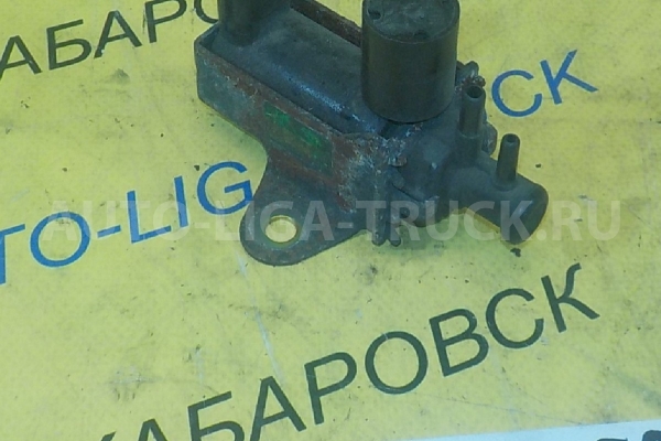 Вакуумный клапан Mitsubishi Canter Вакуумный клапан ME241203 Вакуумный клапан Mitsubishi Canter Вакуумный клапан ME241203