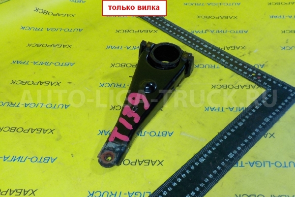 ВИЛКА СЦЕПЛЕНИЯ Mazda Titan TF ВИЛКА СЦЕПЛЕНИЯ TF 2001 TF01-16-520A ВИЛКА СЦЕПЛЕНИЯ Mazda Titan TF ВИЛКА СЦЕПЛЕНИЯ TF 2001 TF01-16-520A