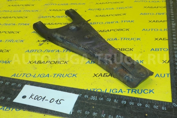 ВИЛКА СЦЕПЛЕНИЯ Mitsubishi Canter ВИЛКА СЦЕПЛЕНИЯ    ME600700
