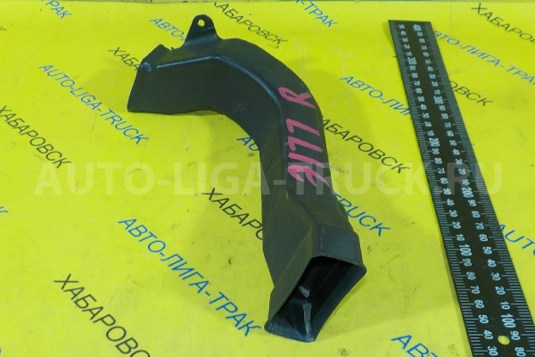 Воздуховод Isuzu Elf 4HF1 Воздуховод 4HF1 1996 8-97262-689-0 Воздуховод Isuzu Elf 4HF1 Воздуховод 4HF1 1996 8-97262-689-0