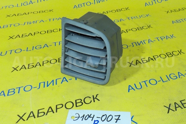 Воздуховод Isuzu Elf 4HF1 Воздуховод 4HF1 1996  8-97853-871-2