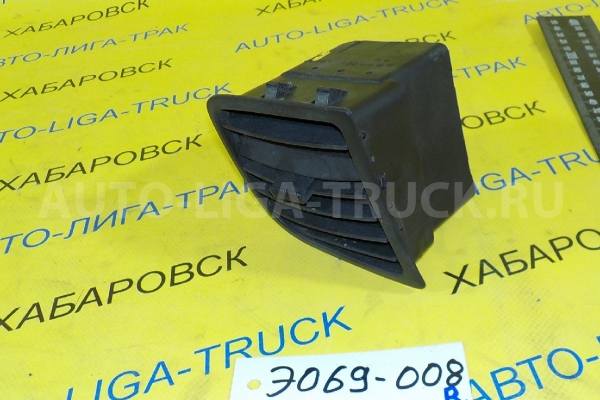 Воздуховод Isuzu Elf 4JG2 Воздуховод 4JG2 1994  8-97853-871-2