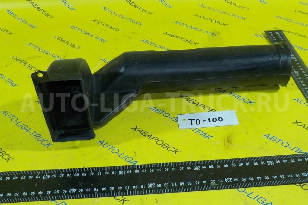 Воздуховод Mazda Titan Воздуховод    W412-64-742