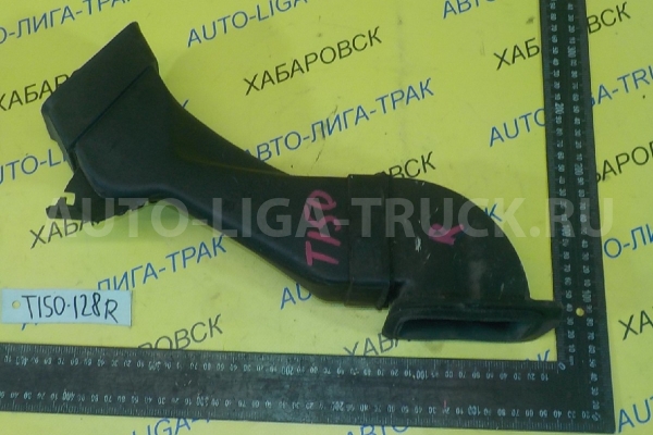 Воздуховод Mazda Titan SL Воздуховод SL 1994  W201-64-751B