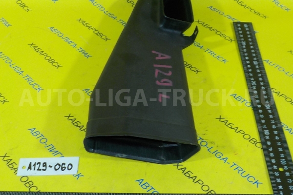 Воздуховод Nissan Atlas TD27 Воздуховод TD27 2001  27871-0T000