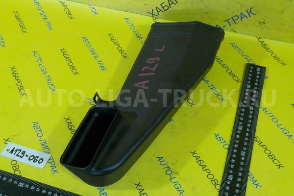 Воздуховод Nissan Atlas TD27 Воздуховод TD27 2001  27871-0T000