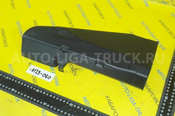 Воздуховод Nissan Atlas TD27 Воздуховод TD27 2001 27871-0T000 Воздуховод Nissan Atlas TD27 Воздуховод TD27 2001 27871-0T000