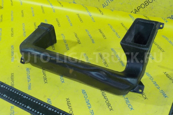 Воздуховод Toyota Dyna, Toyoace Воздуховод 55846-37050 Воздуховод Toyota Dyna, Toyoace Воздуховод 55846-37050