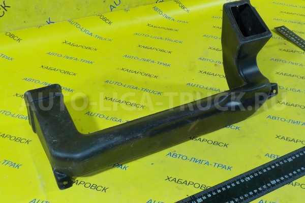 Воздуховод Toyota Dyna, Toyoace Воздуховод 55846-37050 Воздуховод Toyota Dyna, Toyoace Воздуховод 55846-37050