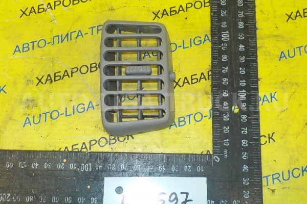 Воздуховод Toyota Dyna, Toyoace Воздуховод 55061-37030 Воздуховод Toyota Dyna, Toyoace Воздуховод 55061-37030