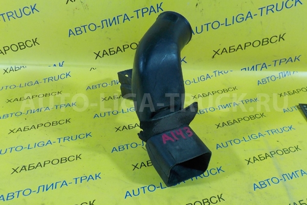 ВОЗДУХОЗАБОРНИК Nissan Atlas QD32 ВОЗДУХОЗАБОРНИК QD32 1999  16554-2T301