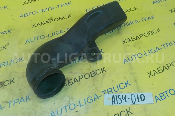 ВОЗДУХОЗАБОРНИК Nissan Atlas TD23 ВОЗДУХОЗАБОРНИК TD23 1988  62860-T6001